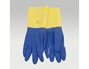 Guantes de Neopreno